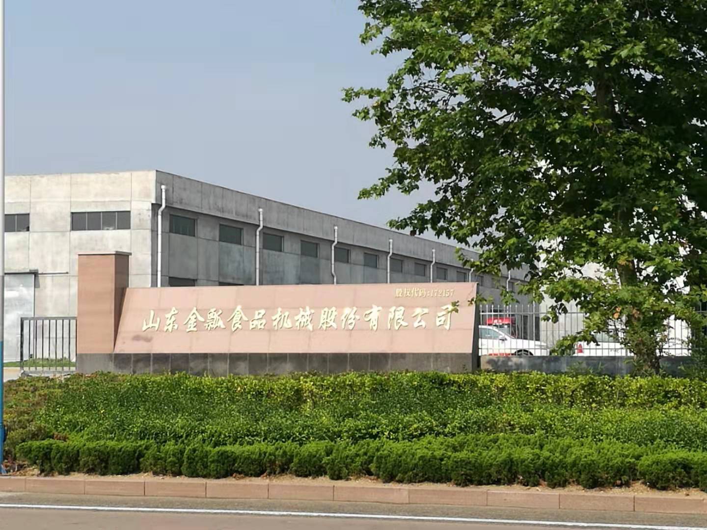 微信图片_20191203143759.jpg